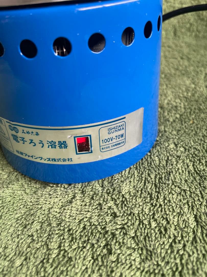 電子ろう溶器　ろうけつ染め　みやこ染め