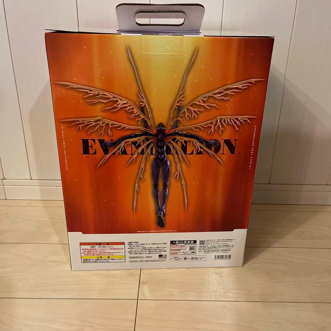 1番くじA賞　エヴァンゲリオン初号機フィギュア おまけ付き　ラバーコー
