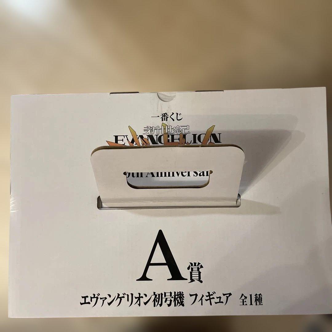1番くじA賞　エヴァンゲリオン初号機フィギュア おまけ付き　ラバーコー
