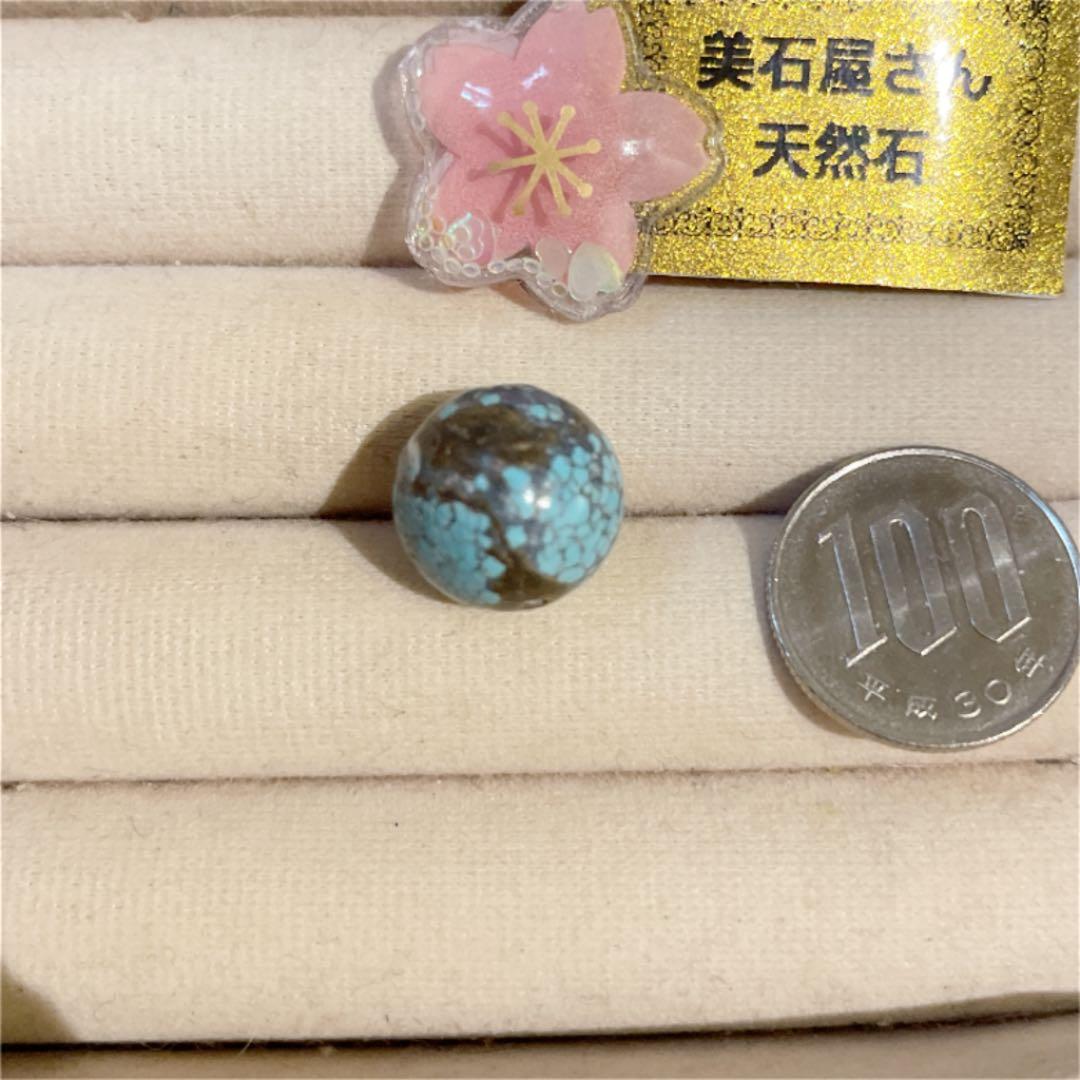 激安  本物高瓷水青色ターコイズ16mm