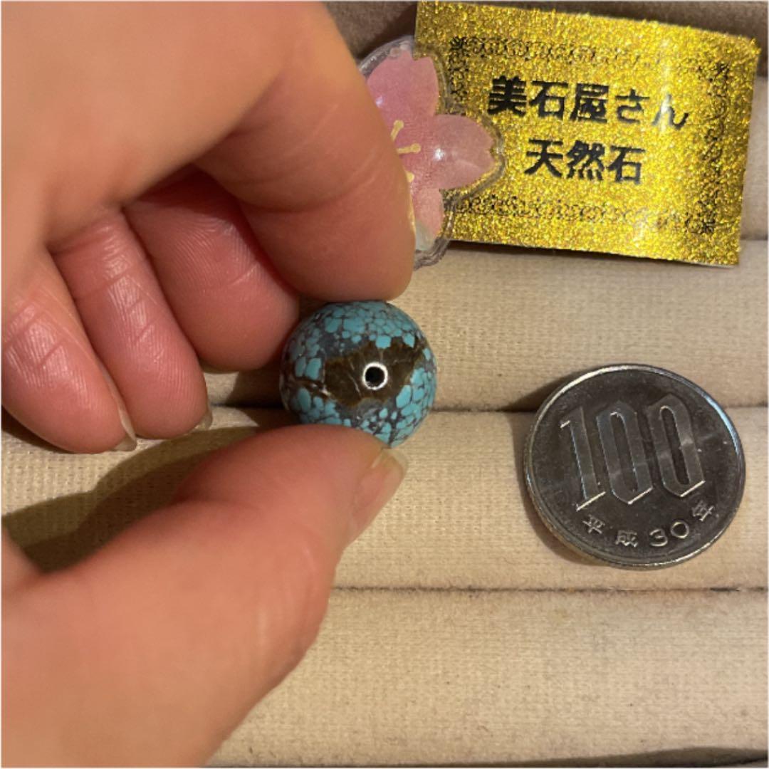 激安  本物高瓷水青色ターコイズ16mm