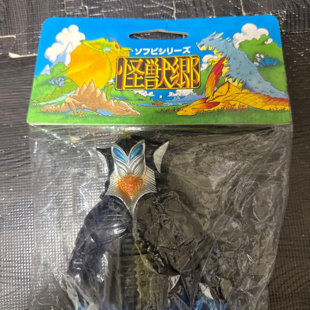 新品未開封　メフィラス星人　怪獣郷　円谷コミュニケーションズ　テレポーテーション