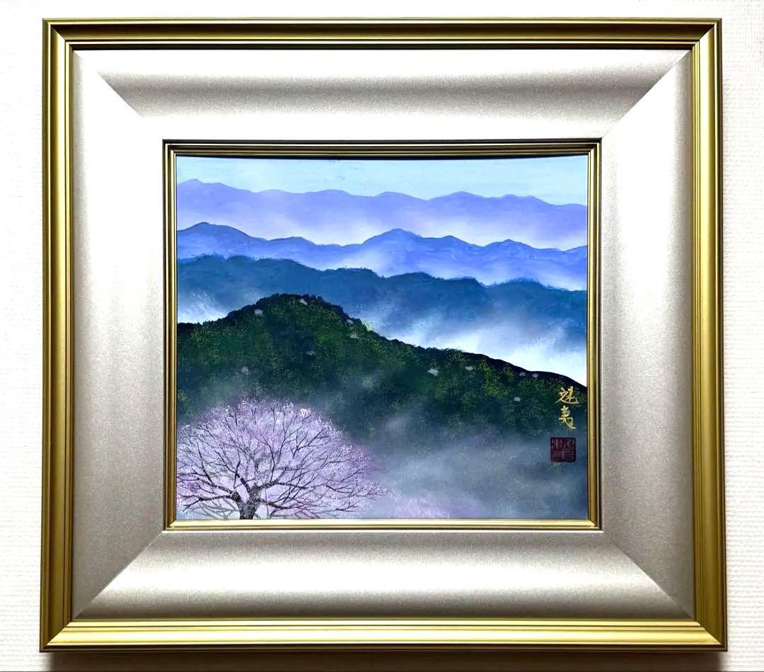 ポメポメリピート割複数割適用価格