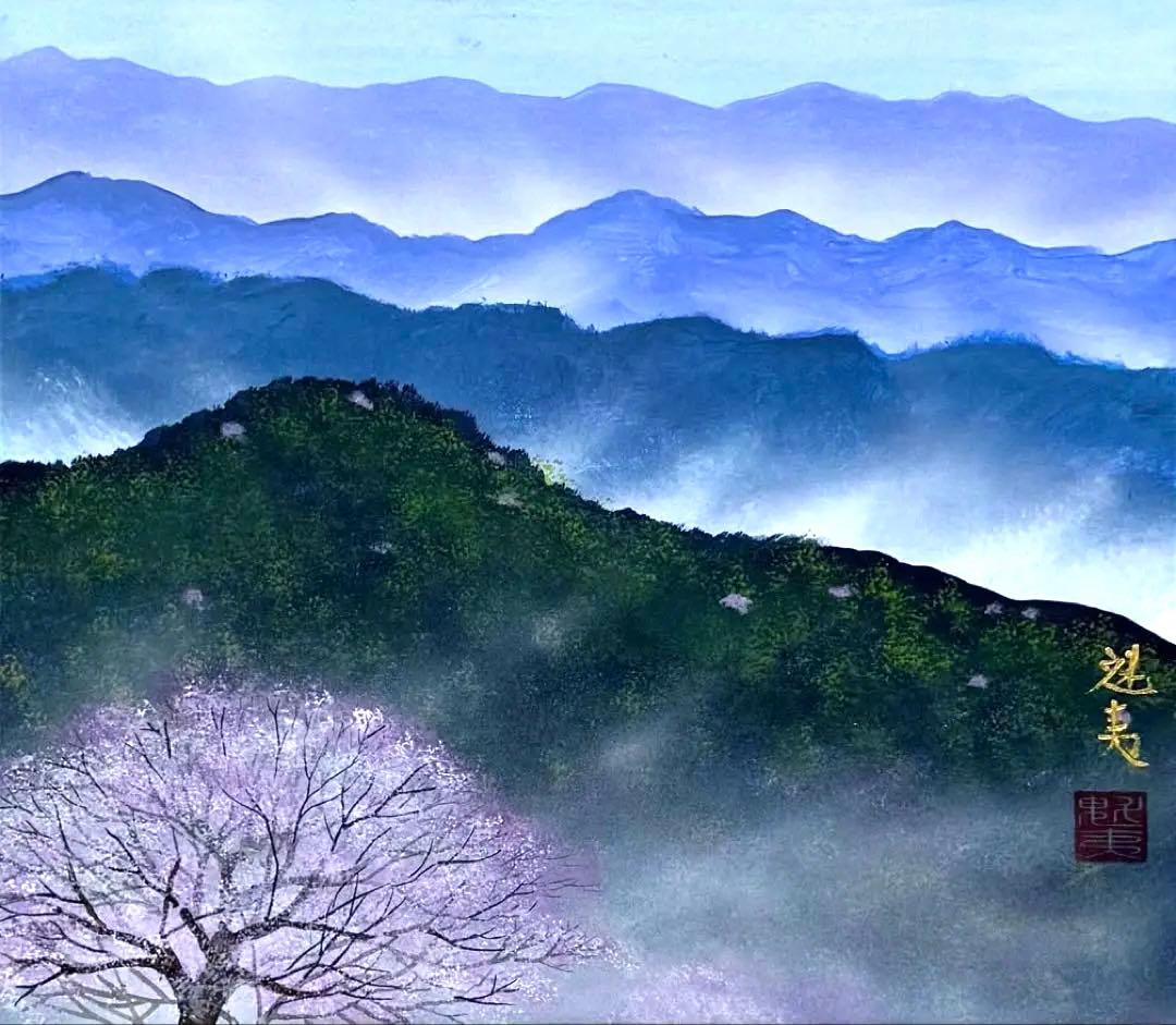 ポメポメリピート割複数割適用価格