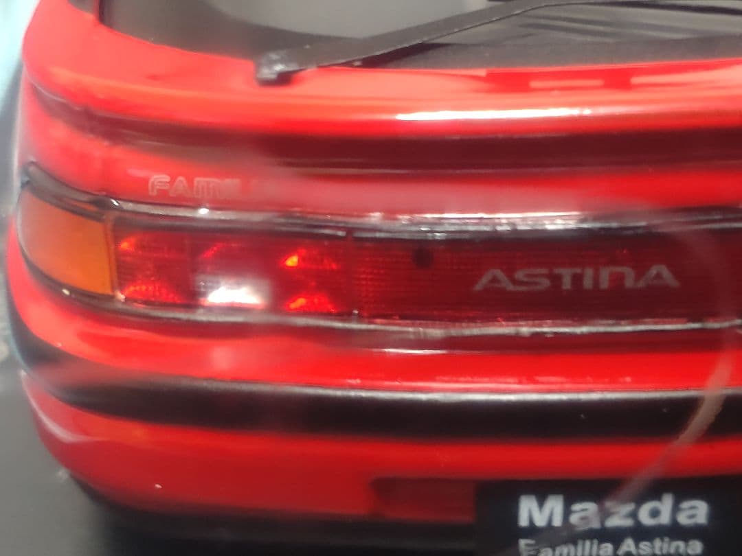 国産名車コレクションマツダファミリアアスティナ 1/24