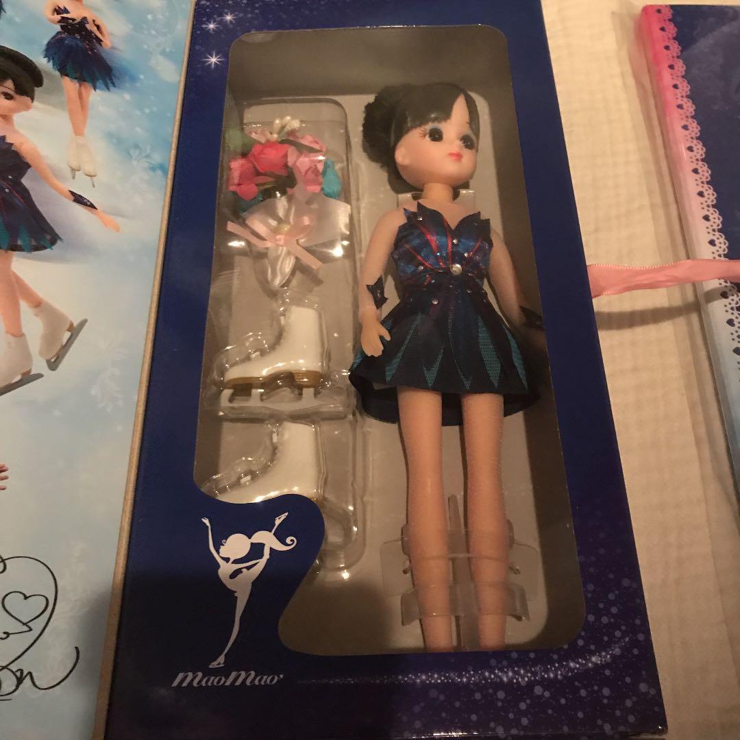 浅田真央　リカちゃん