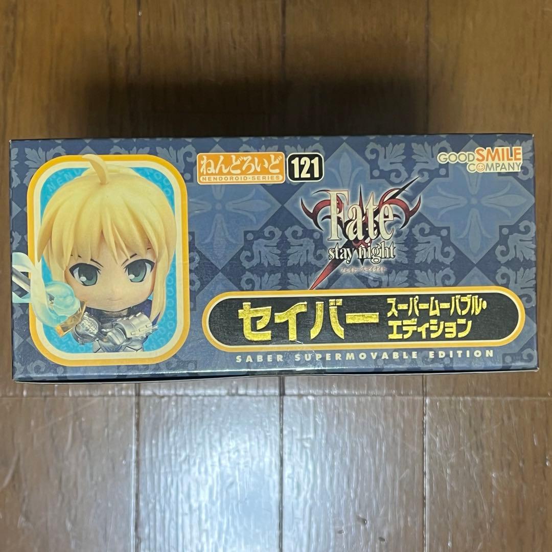 【未開封】セイバー スーパームーバブルエディションFate/stay night