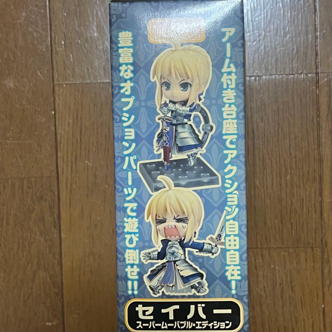 【未開封】セイバー スーパームーバブルエディションFate/stay night