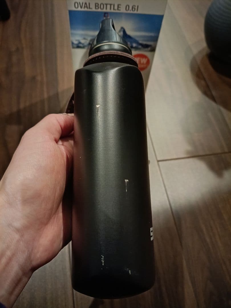 SIGG Oval Bottle 0.61L 水筒とカップセット