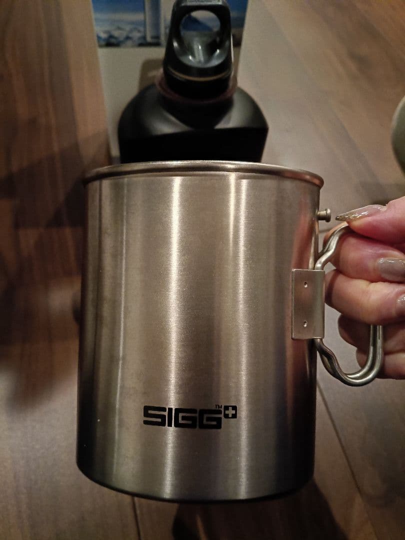 SIGG Oval Bottle 0.61L 水筒とカップセット