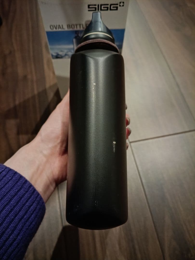 SIGG Oval Bottle 0.61L 水筒とカップセット
