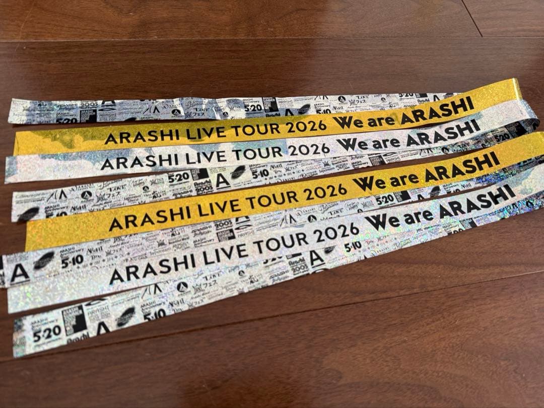 We are ARASHI 嵐　銀テープ　金銀　フル4本　4/1 東京ドーム