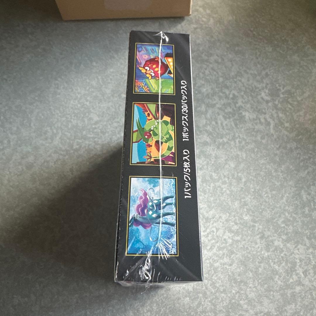 ポケモンカード インフェルノBOX シュリンク付き