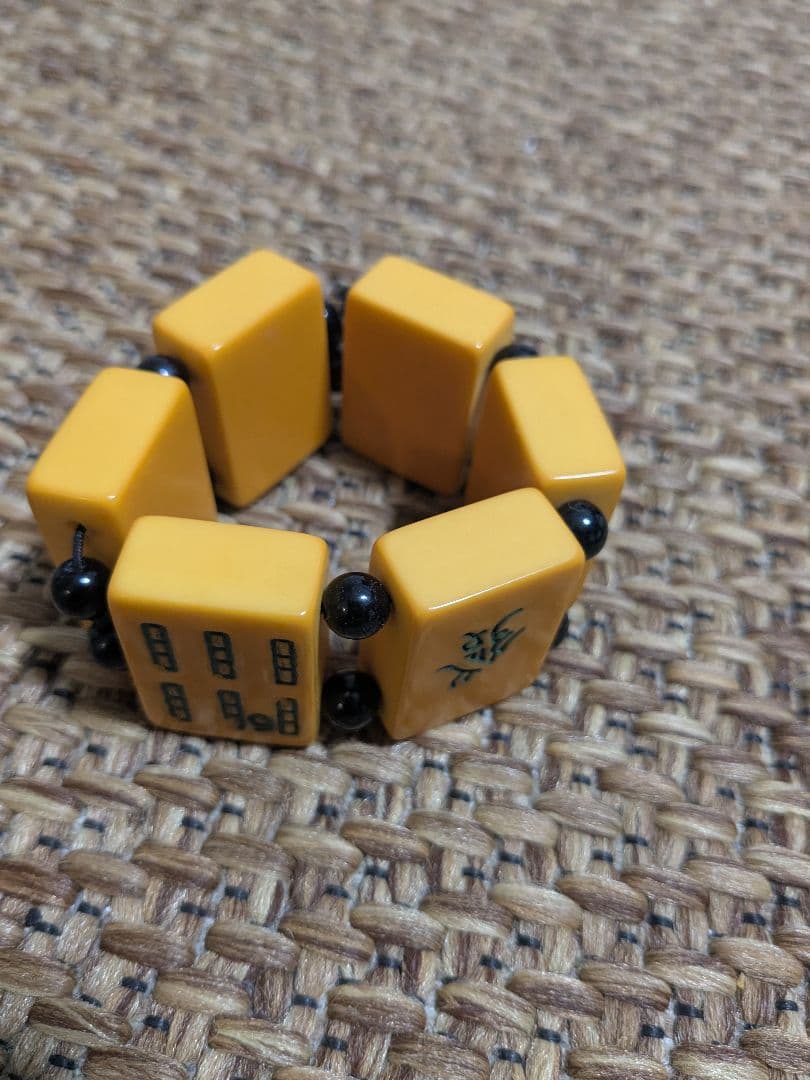 【しちゅう】麻雀牌　ブレスレット　Vintage