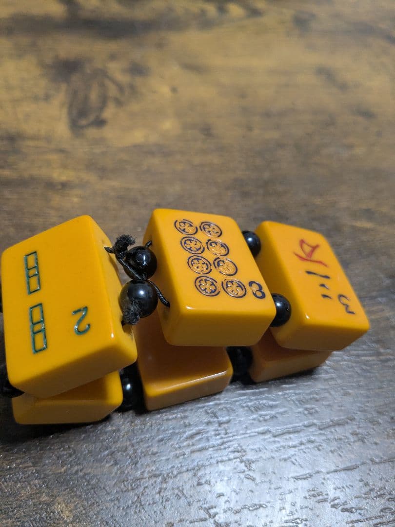 【しちゅう】麻雀牌　ブレスレット　Vintage