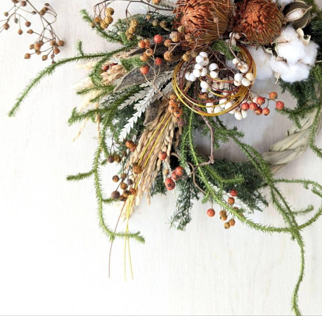 専用＊迎春2025フォルモーサ＆コットン 正月飾り(ドライ)