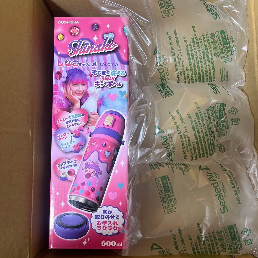 しなこちゃん×sokomo 3WAYキッズボトル 600ml 水筒