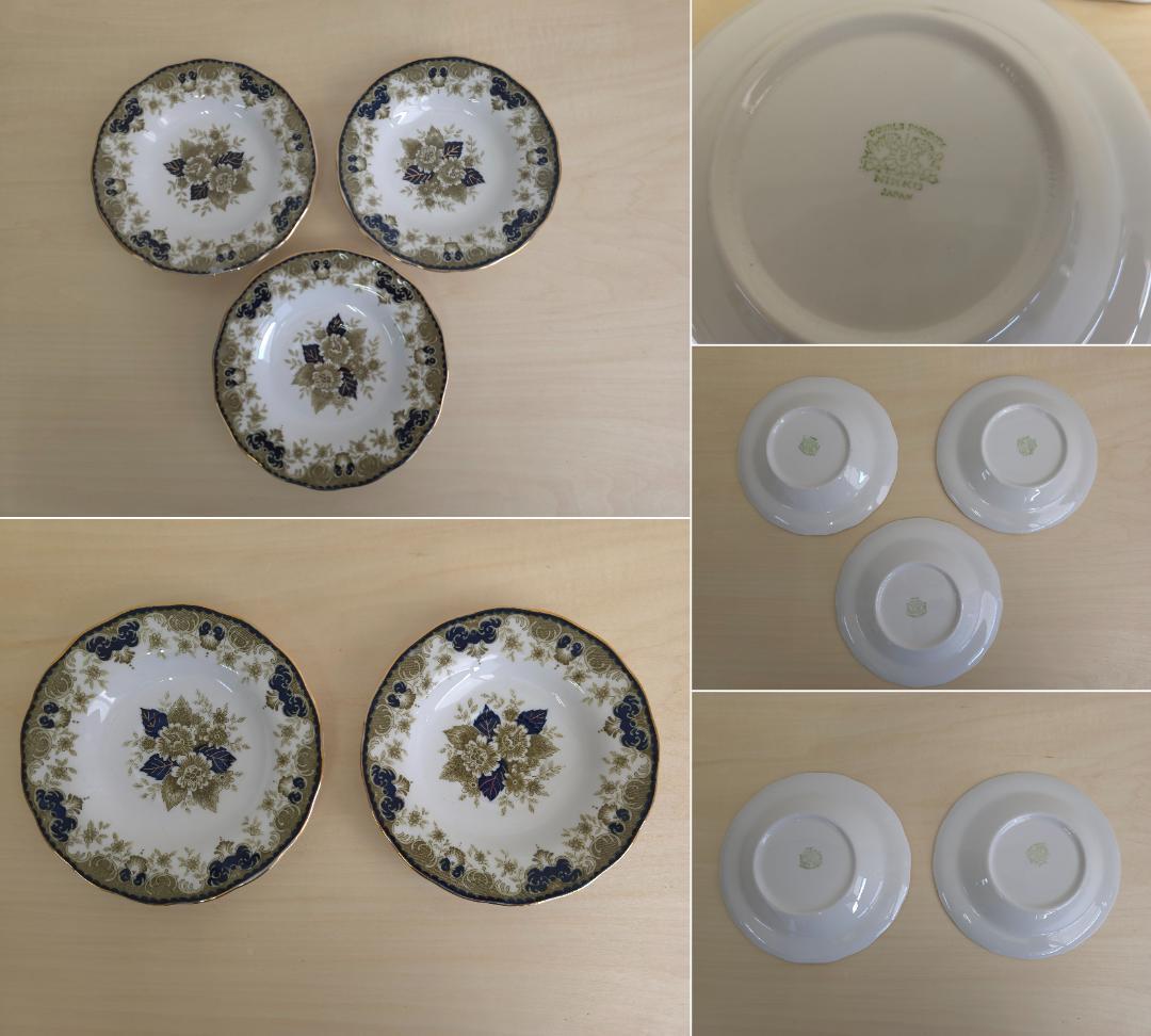 M▽ニッコー 金彩 牡丹 ポット カップ＆ソーサー 湯呑み 箱付 (38305)