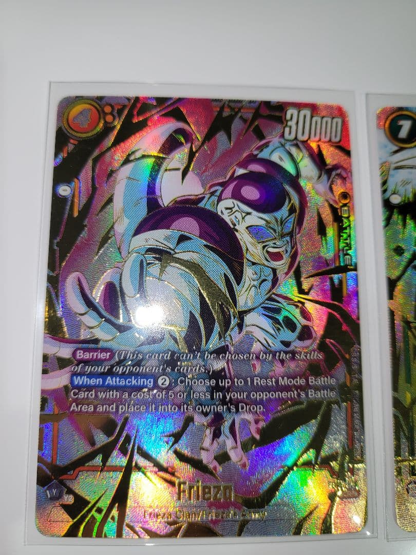 ドラゴンボール　フュージョンワールド　キラ　3枚セット　海外版