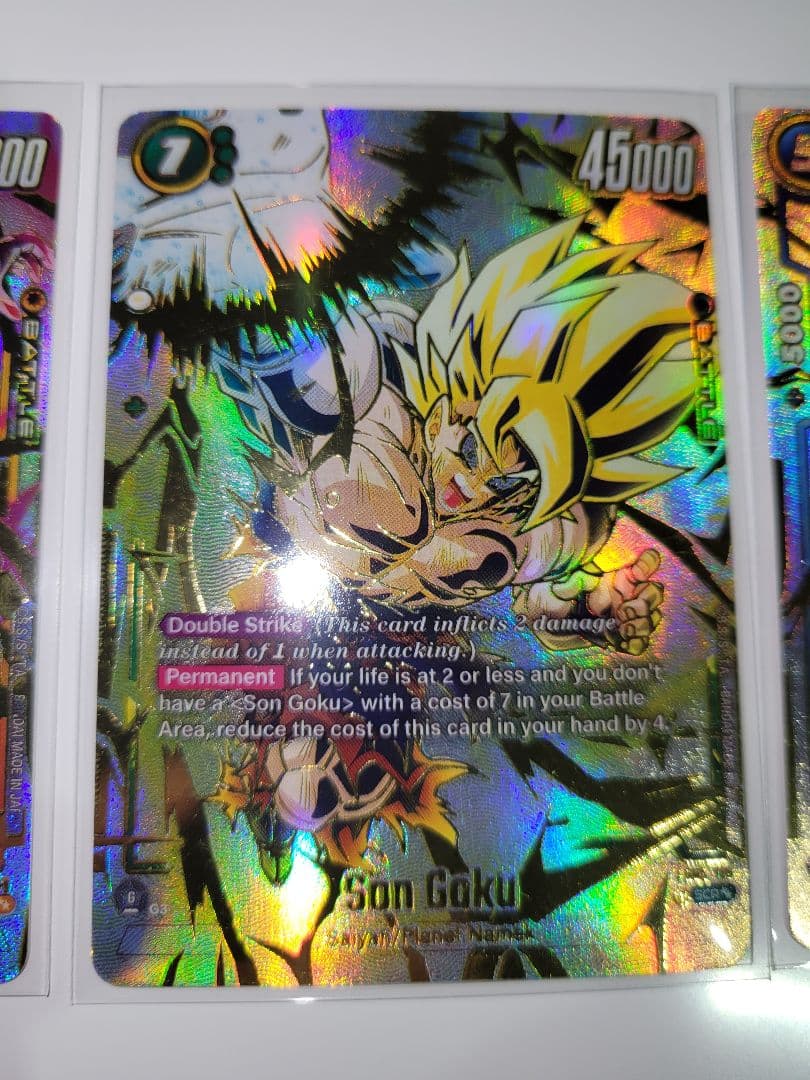 ドラゴンボール　フュージョンワールド　キラ　3枚セット　海外版