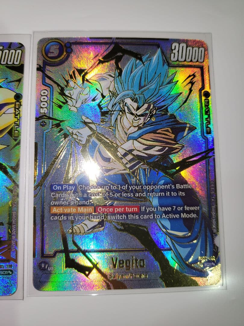 ドラゴンボール　フュージョンワールド　キラ　3枚セット　海外版