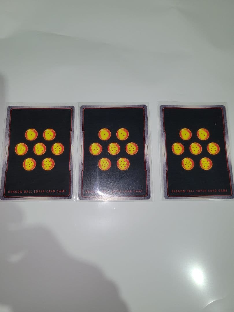 ドラゴンボール　フュージョンワールド　キラ　3枚セット　海外版