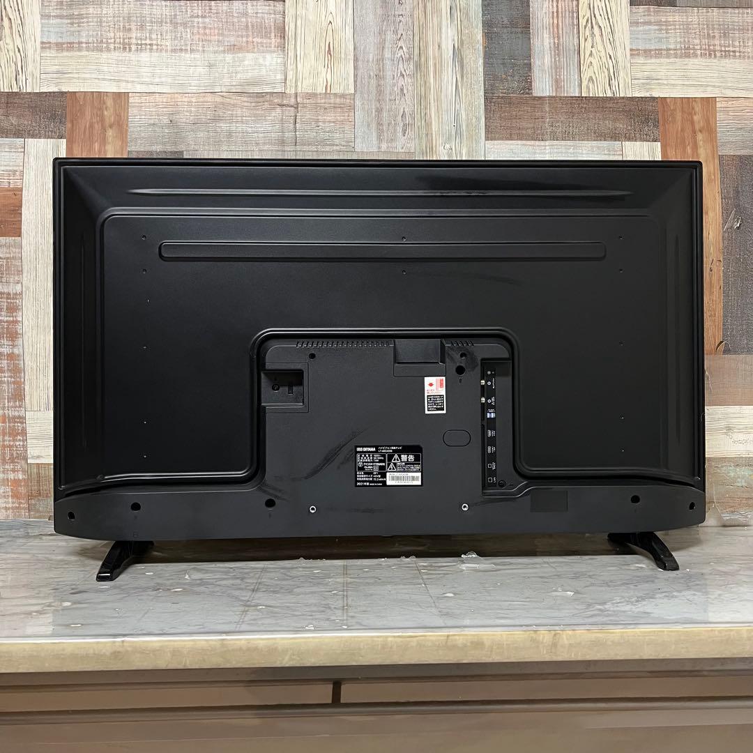 全国送料込❣️マクスゼン50V型4Kテレビ地デジBSCSチューナー内蔵外付HDD