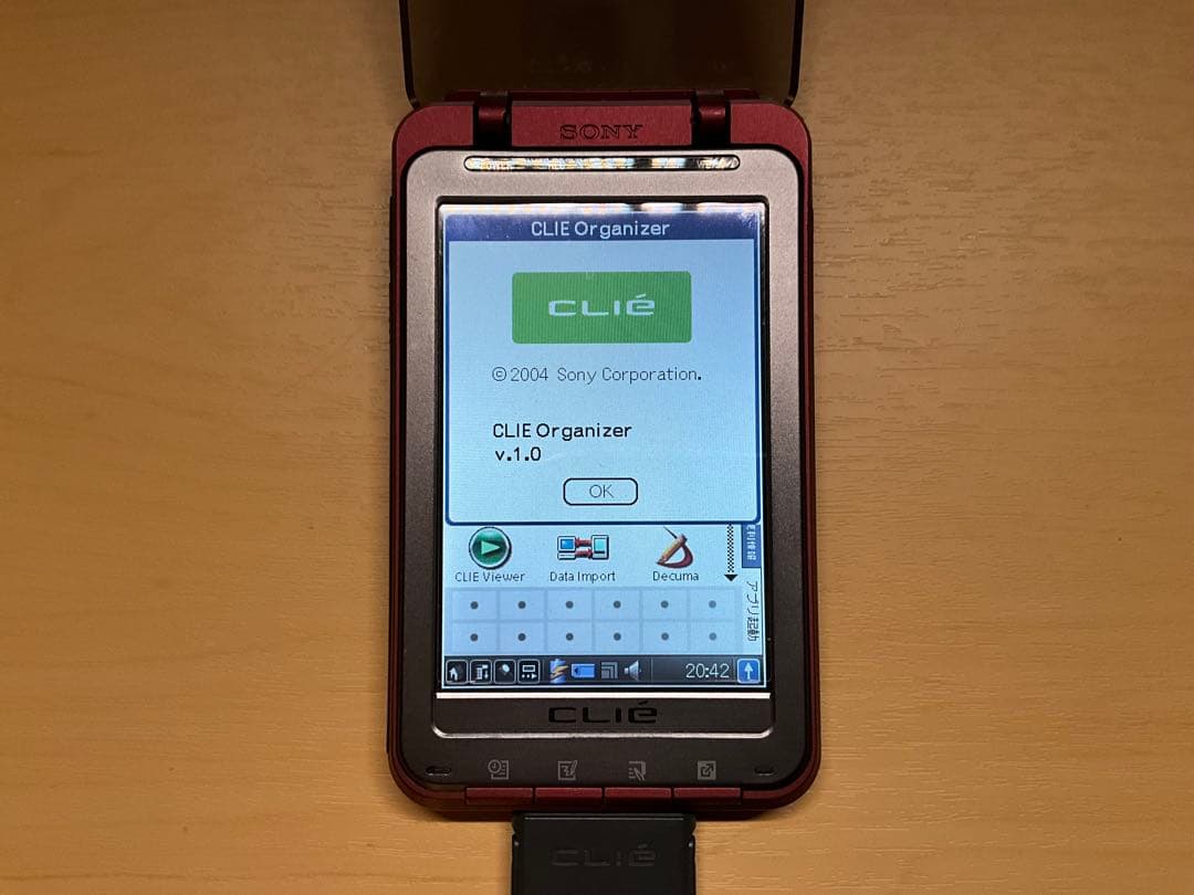 SONY CLIE PEG-TH55 レッド 動作品 付属品完備 MS付き