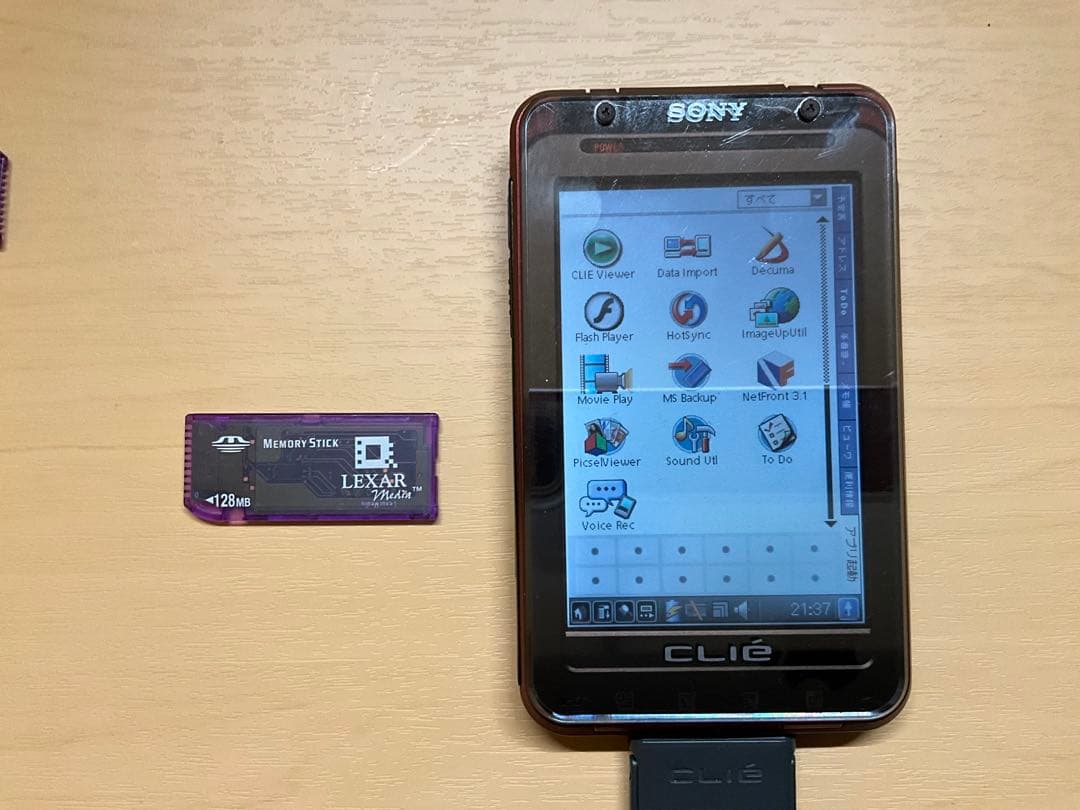 SONY CLIE PEG-TH55 レッド 動作品 付属品完備 MS付き