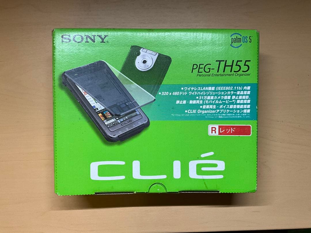 SONY CLIE PEG-TH55 レッド 動作品 付属品完備 MS付き