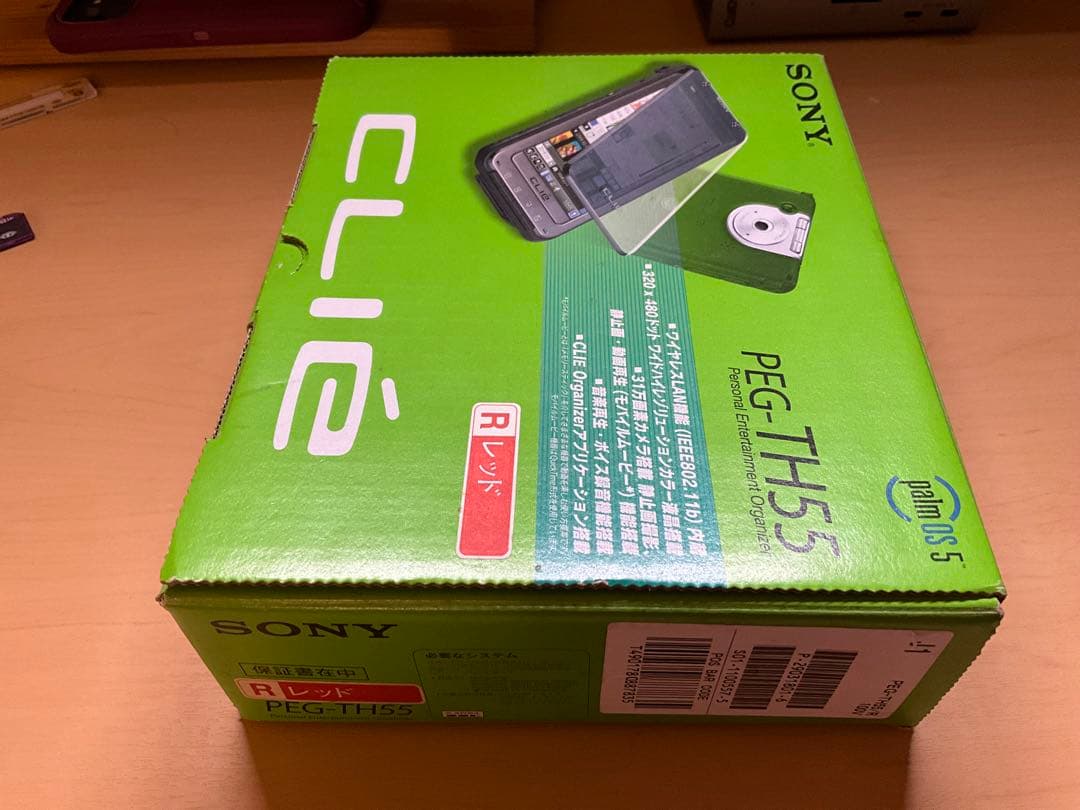 SONY CLIE PEG-TH55 レッド 動作品 付属品完備 MS付き