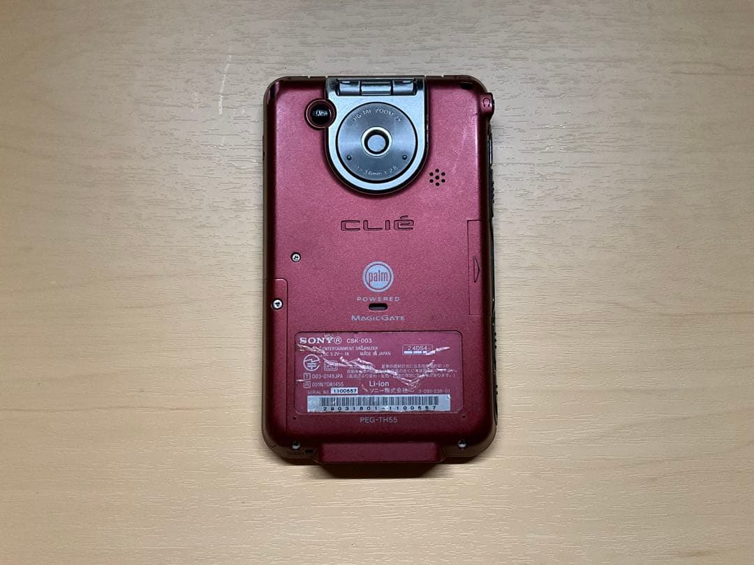 SONY CLIE PEG-TH55 レッド 動作品 付属品完備 MS付き
