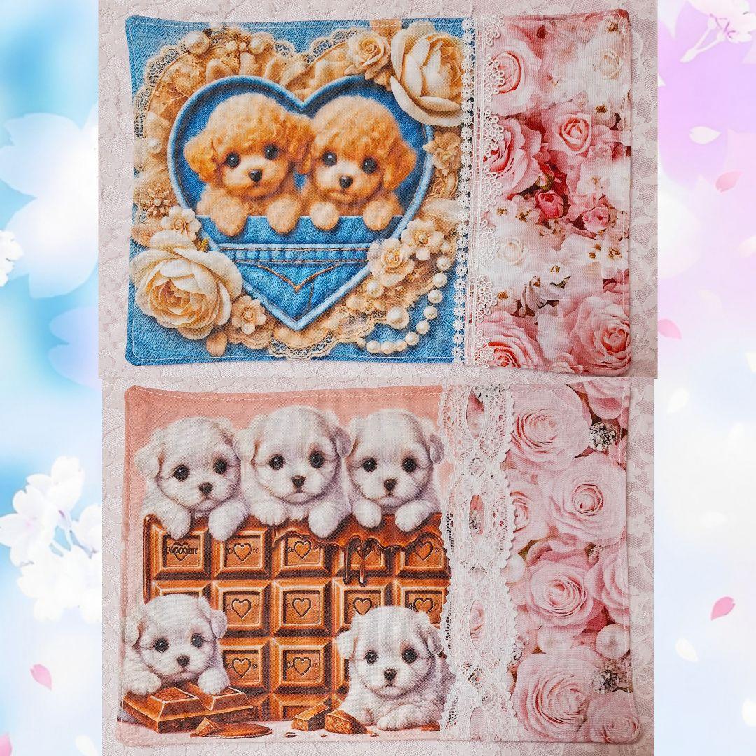 ＊kina＊様❤️オーダーページ　トイプードル　マルチーズ