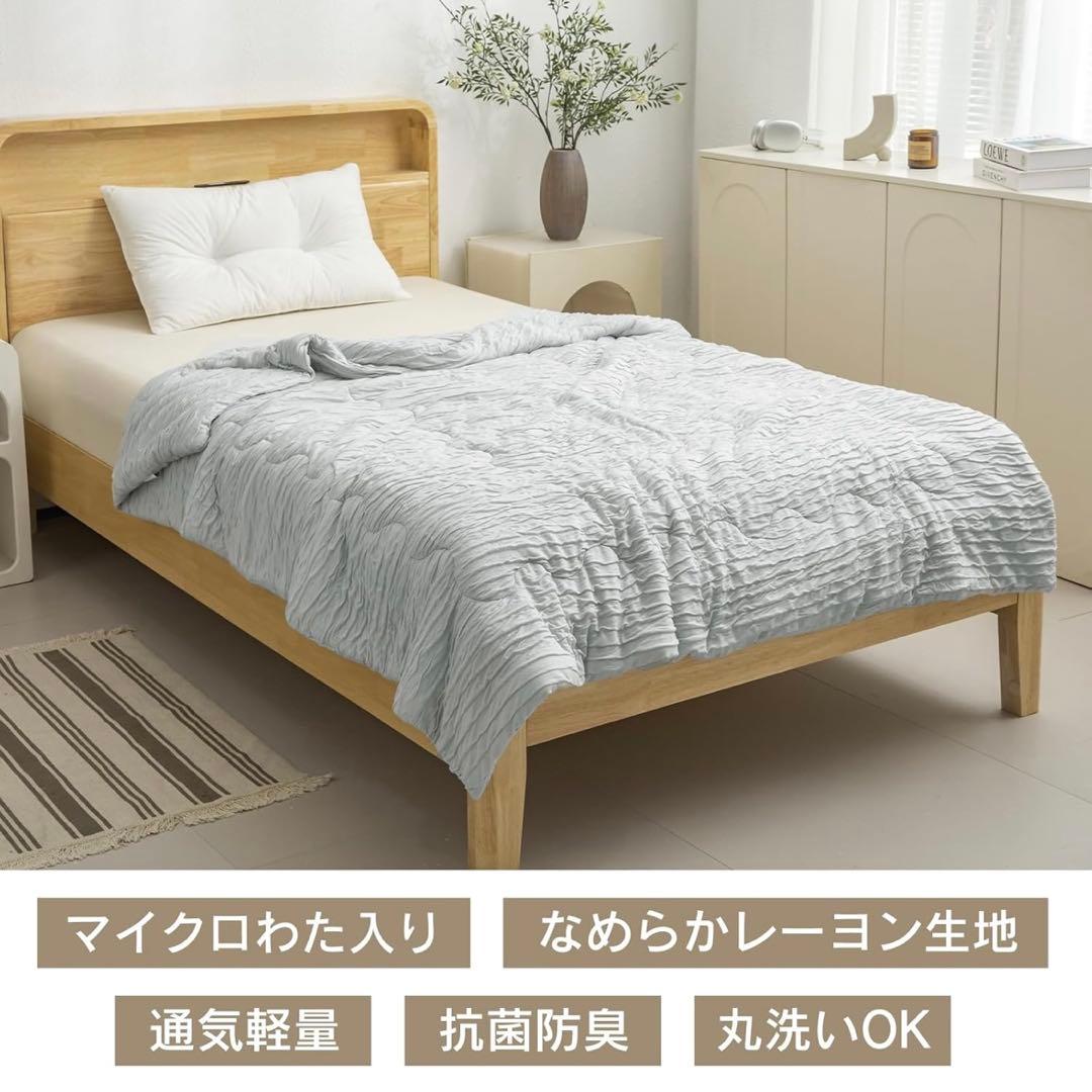 肌掛け布団 掛け布団 キルケット 接触冷感 洗濯可 抗菌 シングル グレー 2個