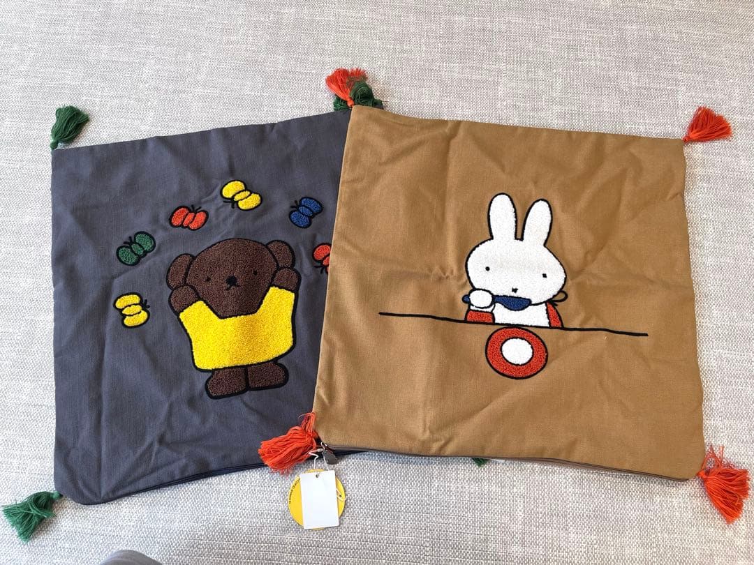 スタディオクリップ　studioCLIP ミッフィー　さがら刺繍クッションカバー
