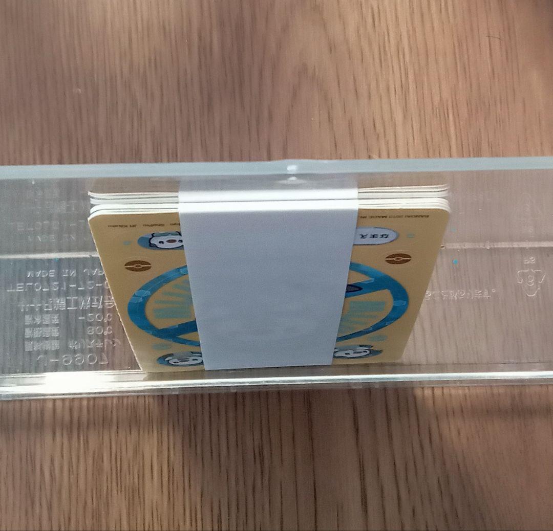 あつめてポケモン　ビジュアルプラカード　ミジュマル　未開封　　Pokemon