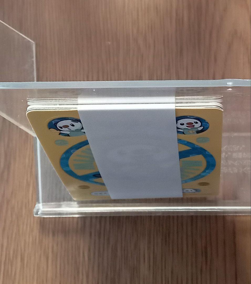 あつめてポケモン　ビジュアルプラカード　ミジュマル　未開封　　Pokemon