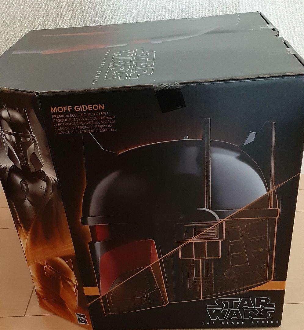 スター・ウォーズ　1／1スケール・レプリカ　モフ・ギデオン　ヘルメット