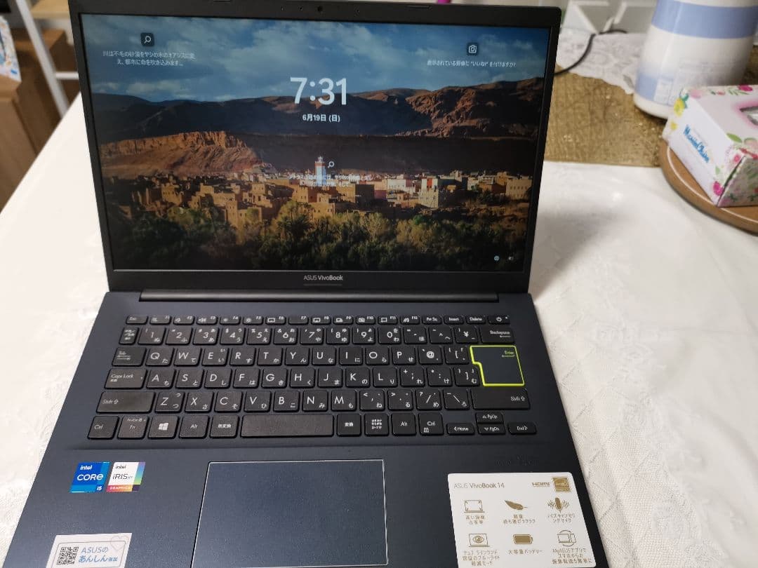 ASUSノートパソコン　VivoBook X413EA