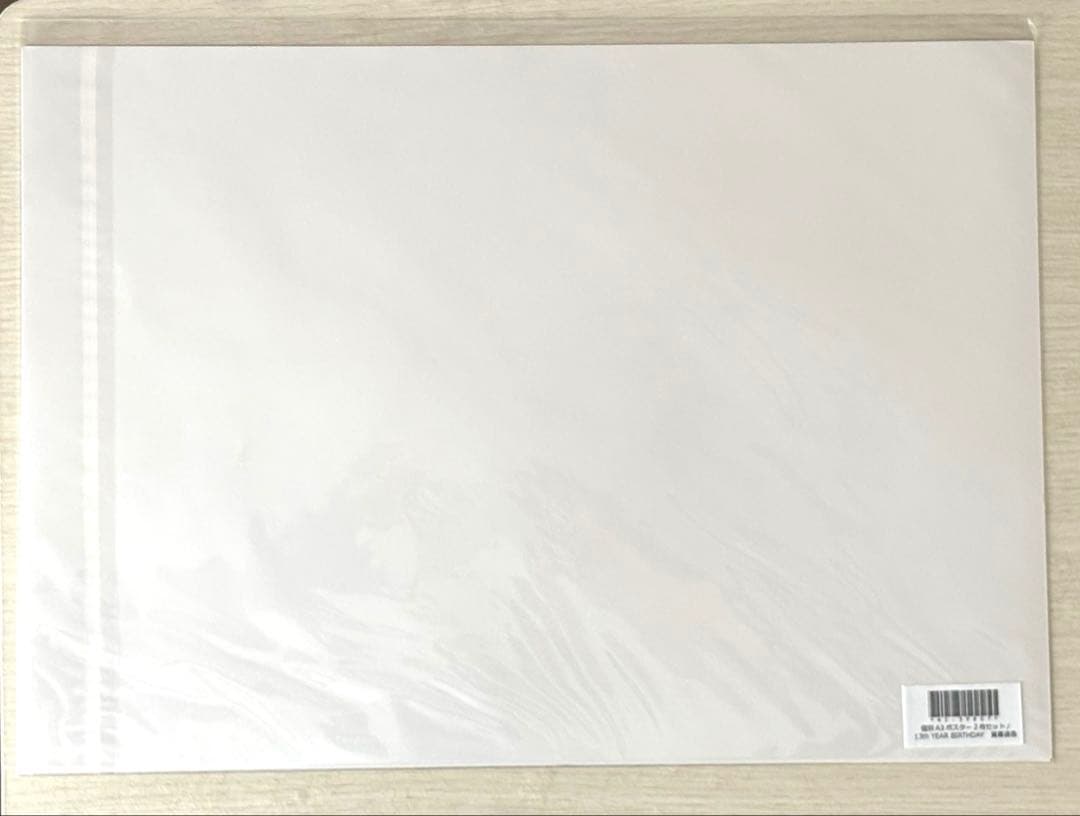 賀喜遥香 アクリル定規スタンド 2026年 福袋／13th アクスタ／ポスター