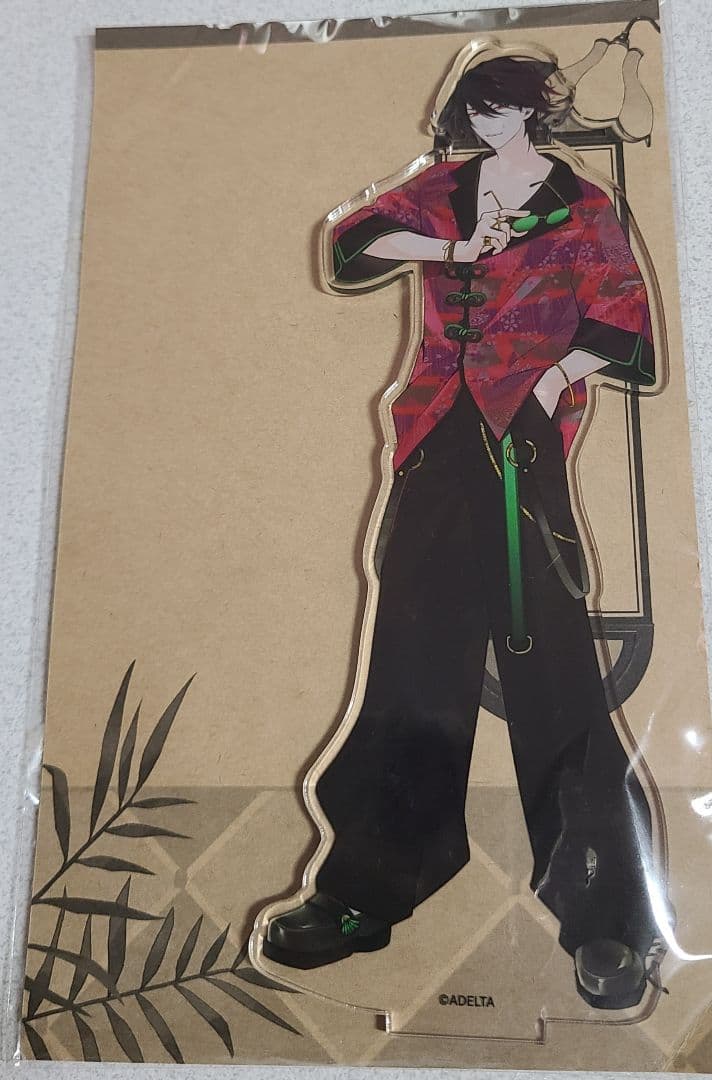 大穢 静馬 グラッテ ＋ ミニ アクリルスタンド ※必読あり