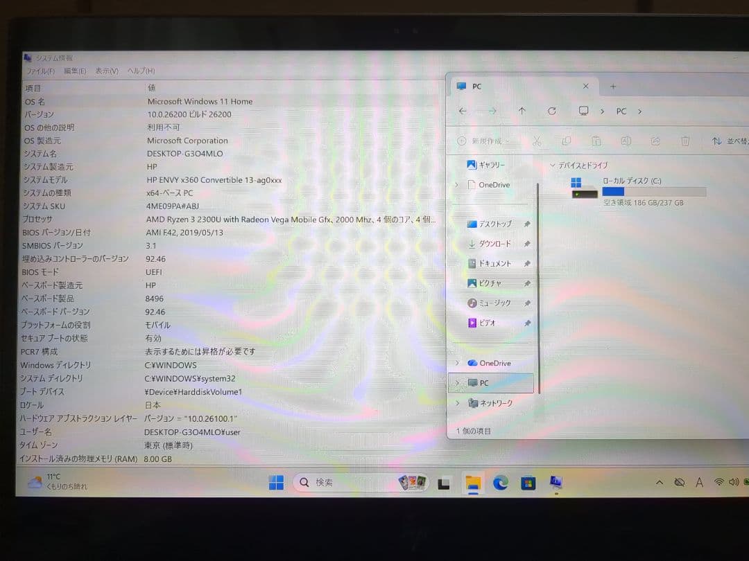 Windowsノート本体 HP ENVY x360 13-ag Ryzen 3 8GB ssd 256gb