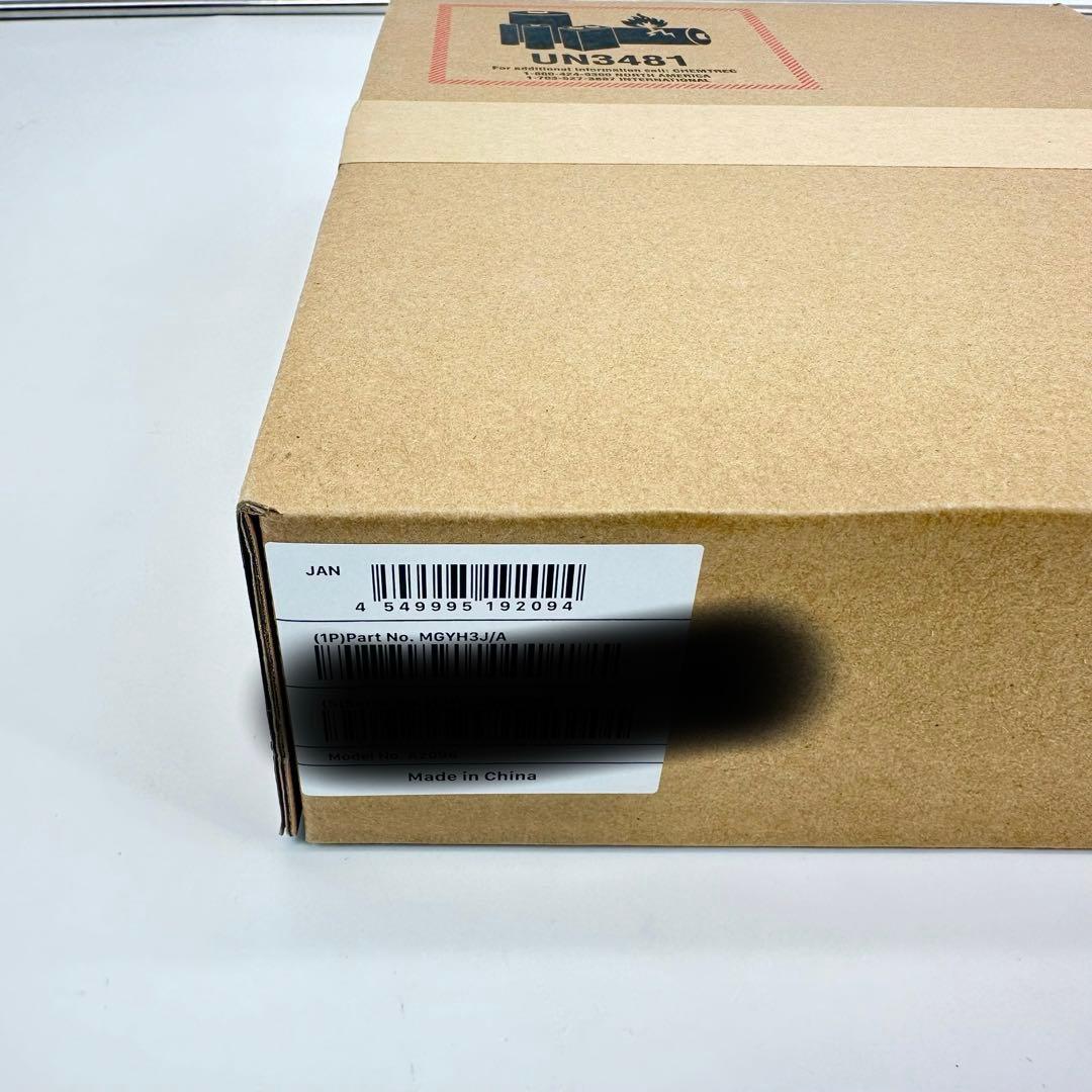 Apple AirPods Max スペースグレイ　MGYH3J/A