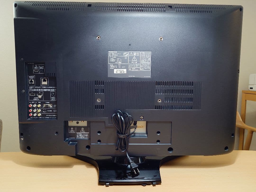 TOSHIBA REGZA 32R9000 中古