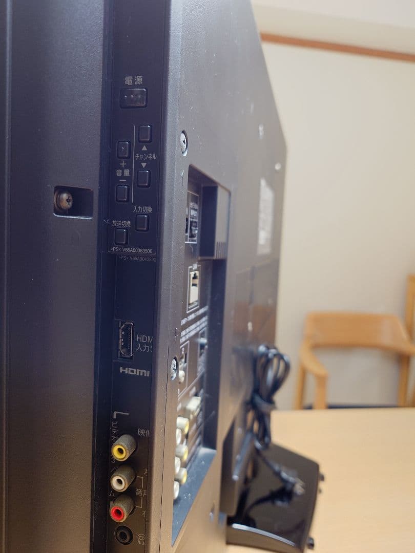 TOSHIBA REGZA 32R9000 中古