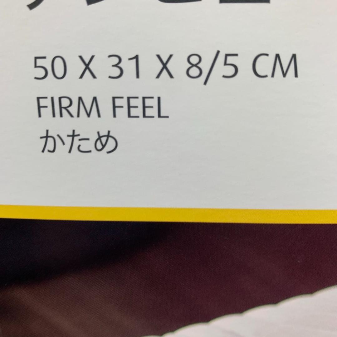 ★未使用　TEMPUR　オリジナルピロー　かため　S　テンピュール