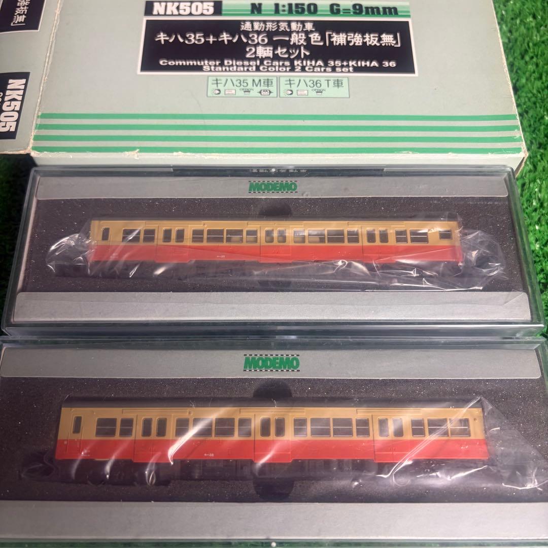★新品★ MODEMO NK505 キハ35+キハ36 一般色「補強板無」2両