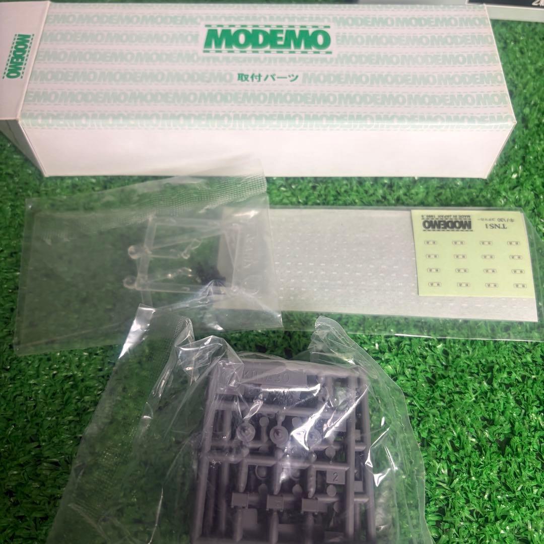 ★新品★ MODEMO NK505 キハ35+キハ36 一般色「補強板無」2両