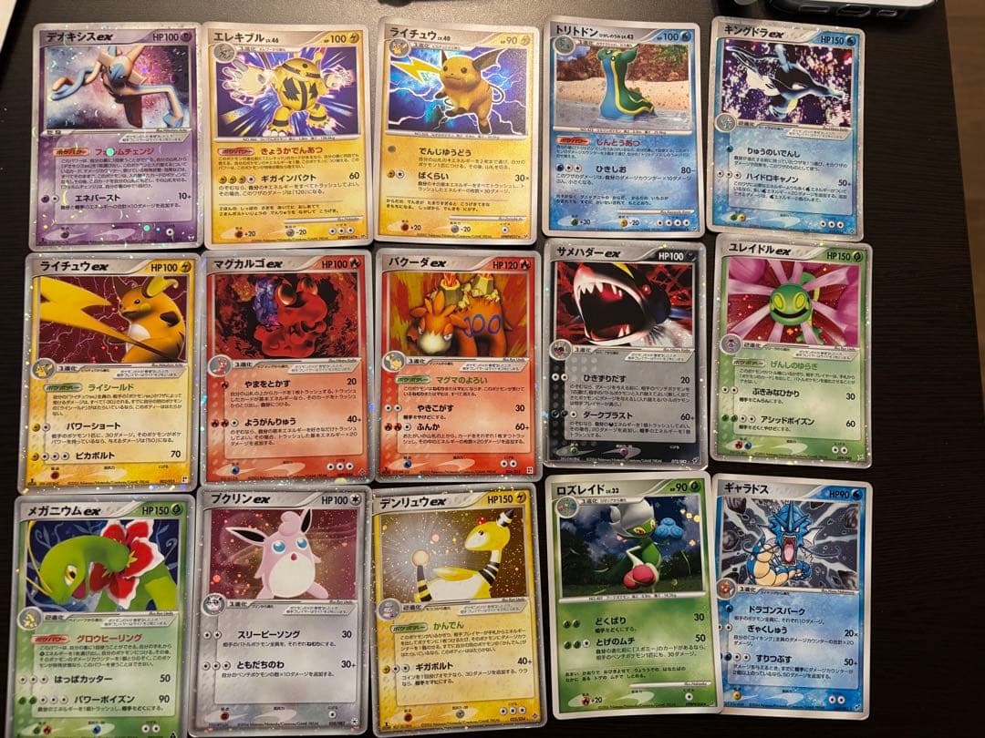 V*＊様 ポケモンカード引退品セット