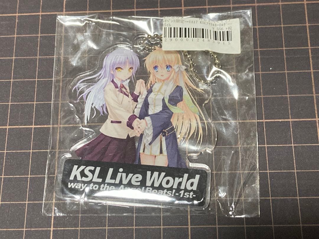 KSL アクリルキーホルダー 3種セット ＋ ちびもす ミニフィギュア